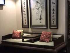 -孔乙己(后海店)