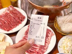-前门张记涮肉(前门店)