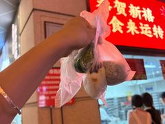 -沈大成(南京东路店)