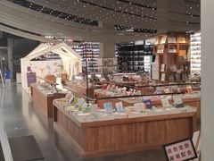 -PAGEONE(北京坊店)