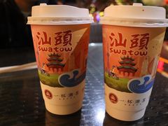 -一杯潮茶·专注潮汕茶饮(朝阳庄店)
