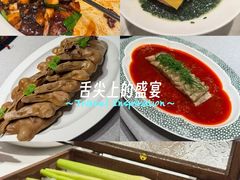 -品粹徽园·家常安徽菜