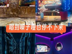 -萧邦音乐会所KTV(向西店)