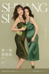 -小时代·孕妈摄影严选店