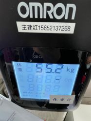 -北京大学第一医院妇产儿童医院