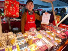 -中国农业博物馆