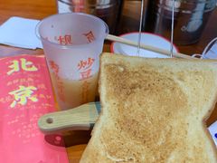 -炒豆合作社(东四总店)