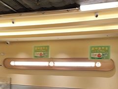 -师烤·豆花烤鱼(广州荔湾扬韬广场店)