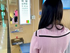 -博爱眼科体检中心·近视摘镜·医学验光配镜