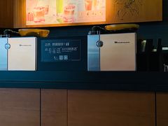 -星巴克臻选(苏州汇豪店)