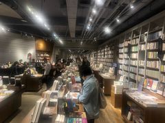 -方所(华润万象城店)