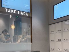 -喜茶(广州中山六路店)