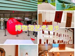 -四川宋瓷博物馆