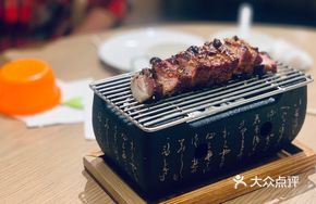 Grilled Black Pork with Osmanthus Honey