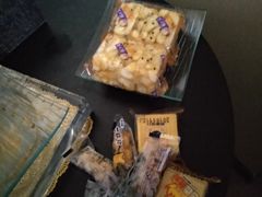 -大唐盲人按摩中心(怀宁路新粮仓店)