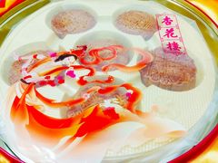 杏花楼花好月圆盒装月饼-杏花楼(静安新城店)