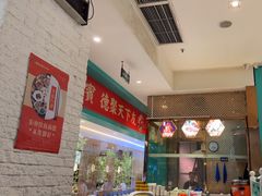 -龙聚德北京烤鸭(沙坪坝华宇A馆店)