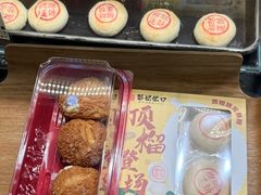 -彭记优口(王府井购物中心店)