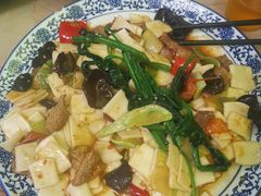 -伊鑫阁美食