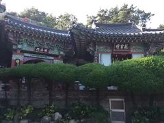 -海东龙宫寺