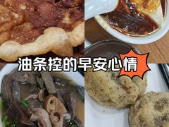-白魁老号饭庄(安内店)