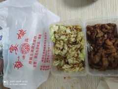 -振生清真饭店(永安道店)