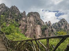 -三清山风景名胜区