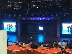 -SNH48星梦剧院