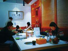 -一叶一世界•素食餐厅(新光天地店)