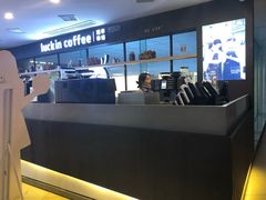 -瑞幸咖啡(第一城店)