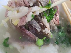 -宋老三苏肉羊肉汤老店
