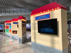 -香港国际机场-T2航站楼