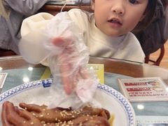 -赵记传承·中国甜品(福州总店)