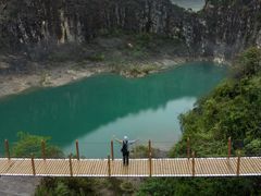 -铜锣山矿山公园