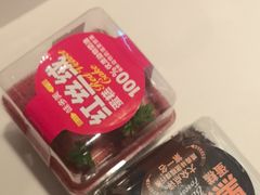 -味多美蛋糕(苏州街地铁店)