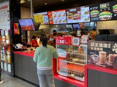 -汉堡王(徐汇绿地缤纷店)