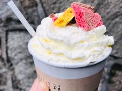 -茶颜悦色(岳麓山顶店)