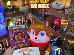 -松雷商业(南岗店)