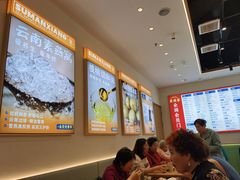 -素满香·全民食养自助(长宁龙之梦店)