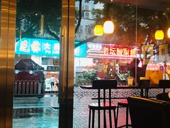 -星巴克(广州淘金路店)