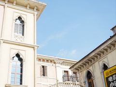 -华谊兄弟（长沙）电影小镇