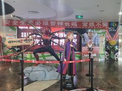 等候区-天幕新彩云国际影城(激光巨幕店)