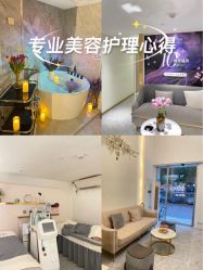 -MIDA蜜哒•科技逆龄美肤连锁