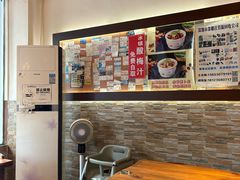 -大三元台湾鲁肉饭(沙井新桥店)
