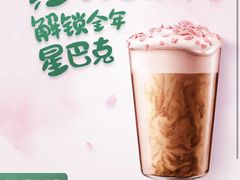 -中国民生银行(虹桥支行)