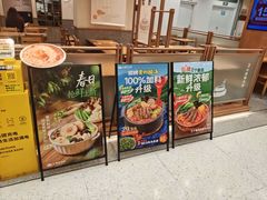 -小满手工粉(上海品尊国际店)
