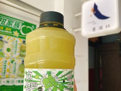 -星满杯TEAFUL(罗湖东门店)