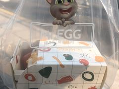 -蛋先生·爆蛋吐司(天一广场店)