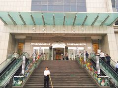 门面-亢龙太子酒轩(东湖店)