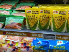 -Olé精品超市(北京合生汇店)